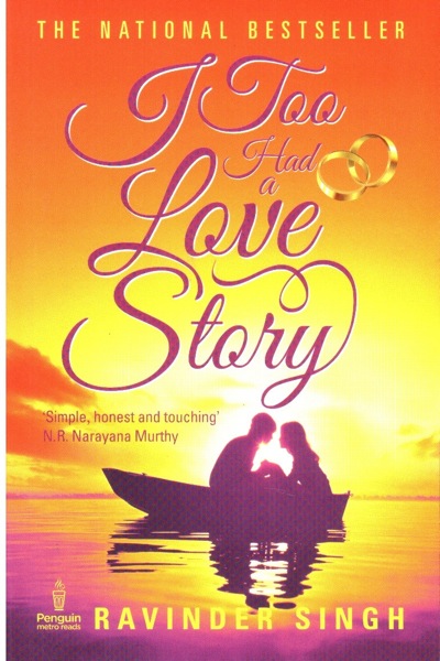 i_too_had_a_love_story novel review by arjun